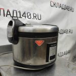 IMG_20230324_171544