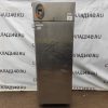 Купить Шкаф холодильный Sagi GX70