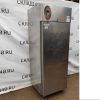 Купить Шкаф холодильный Sagi GX70