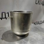 IMG_20230329_173546