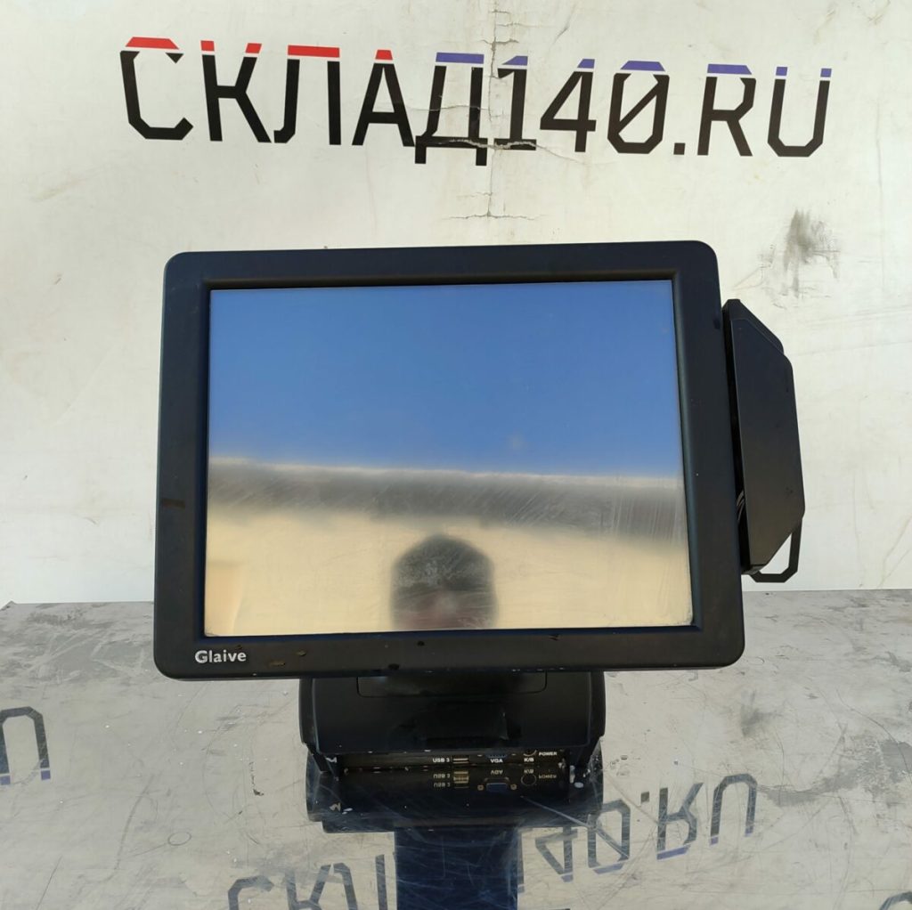 Img 20240210 105301