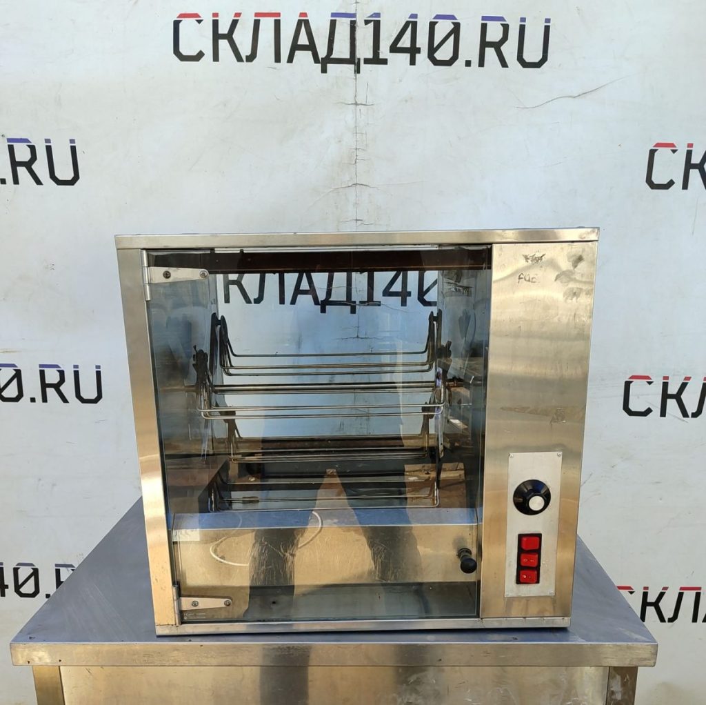 Img 20240906 111641 result