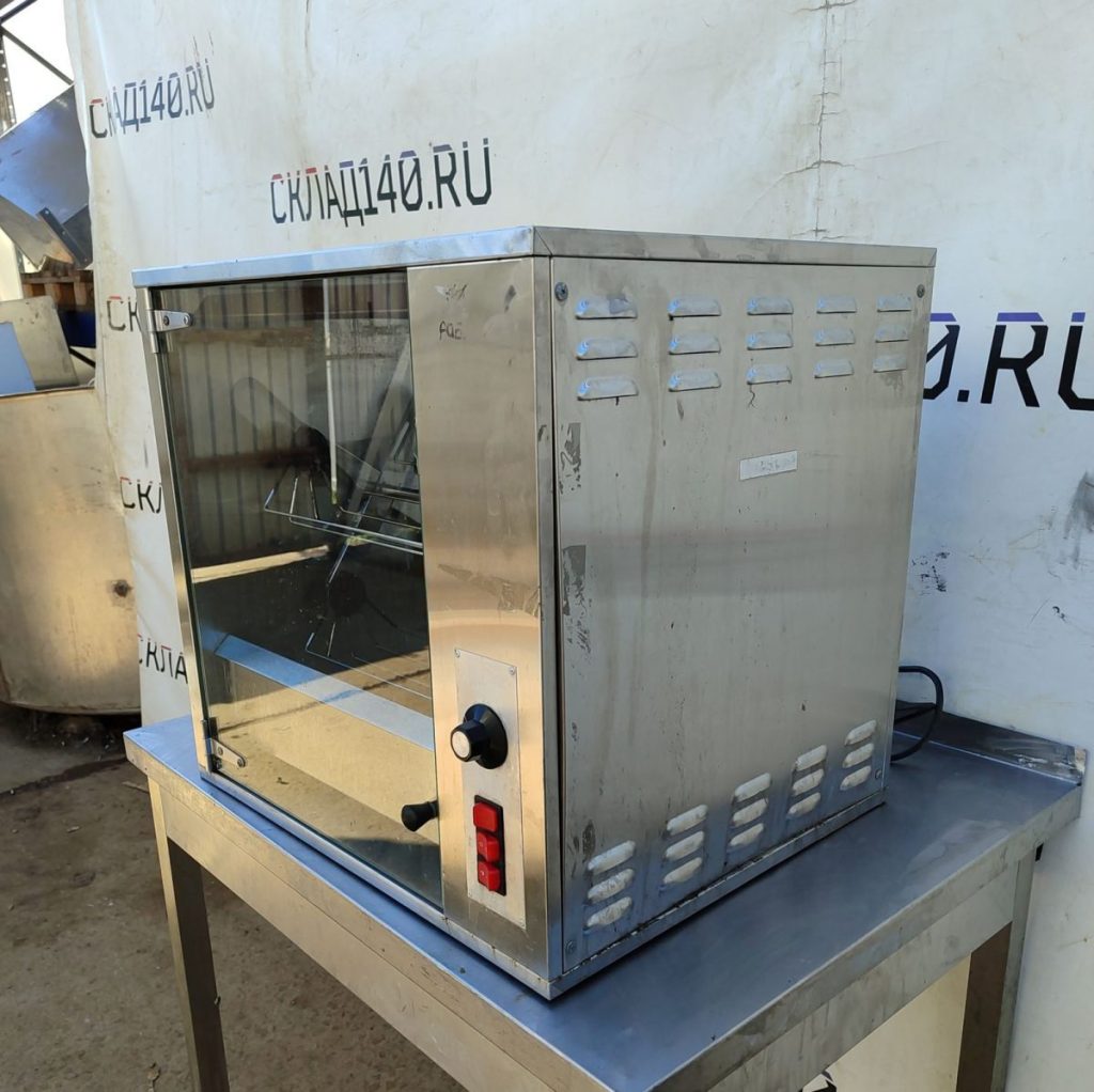 Img 20240906 111656 result