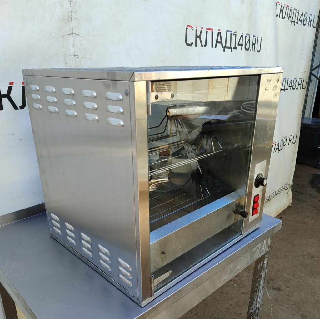 Img 20240906 111703 result