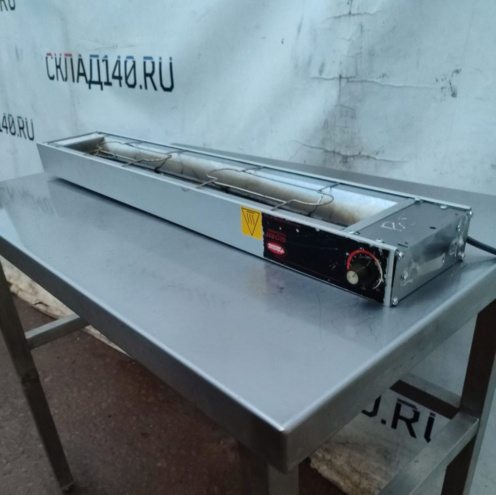 Img 20241113 163356