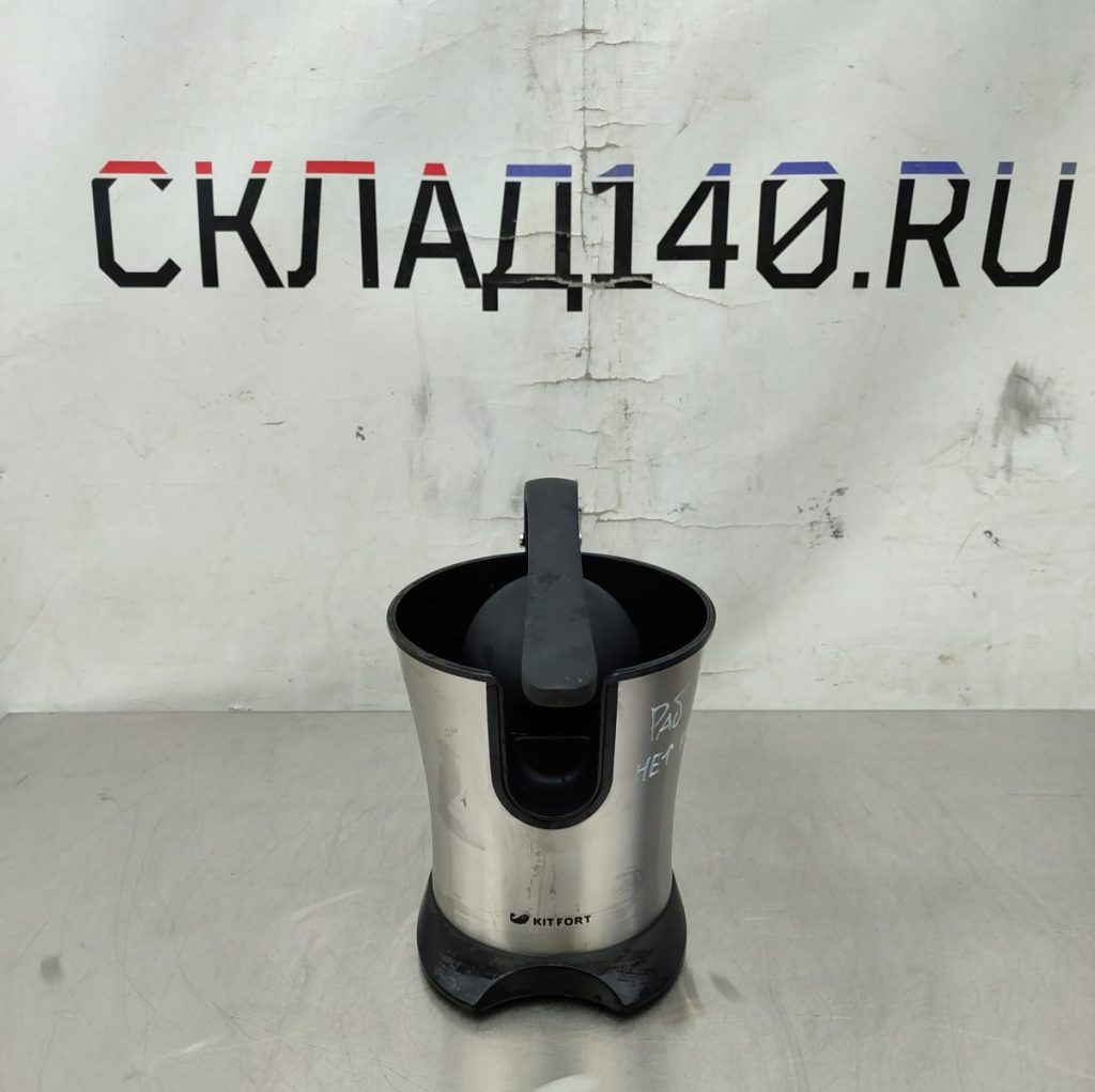 Img 20241120 123503
