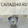 Купить Дежа для миксера Kitchen Aid KSM150
