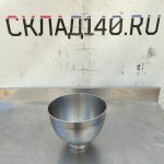 Img 20250616 143016