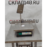 Img 20230301 165854