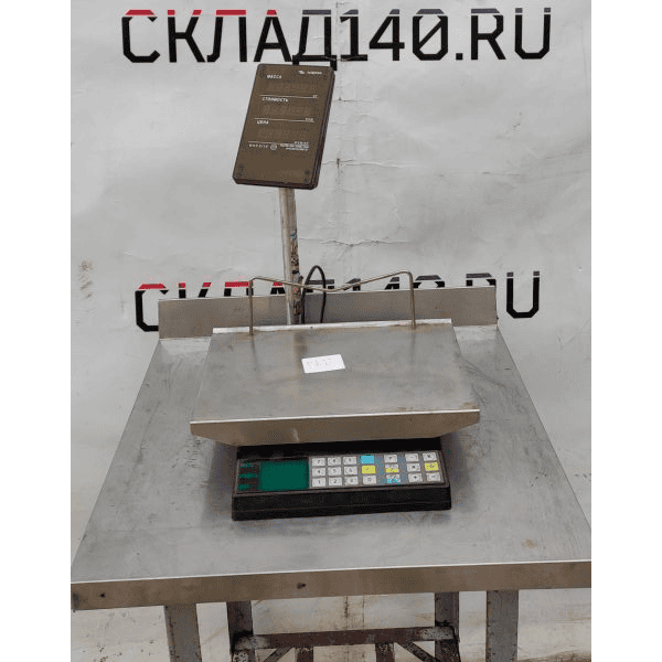 Img 20230301 165854