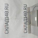 IMG_20230302_133213