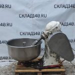 IMG_20230302_172021