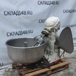 IMG_20230302_172033