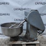 IMG_20230302_172440