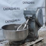 IMG_20230302_172453