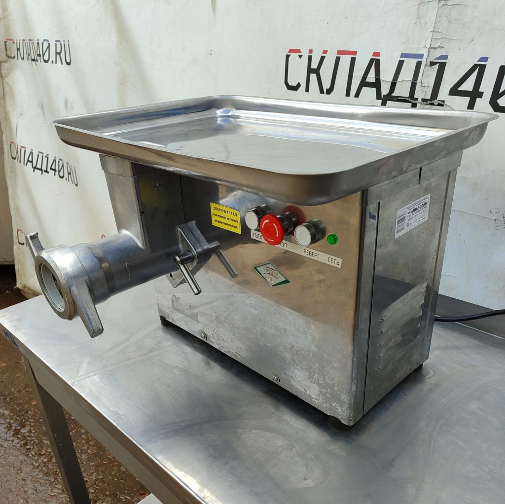 Img 20260412 142829