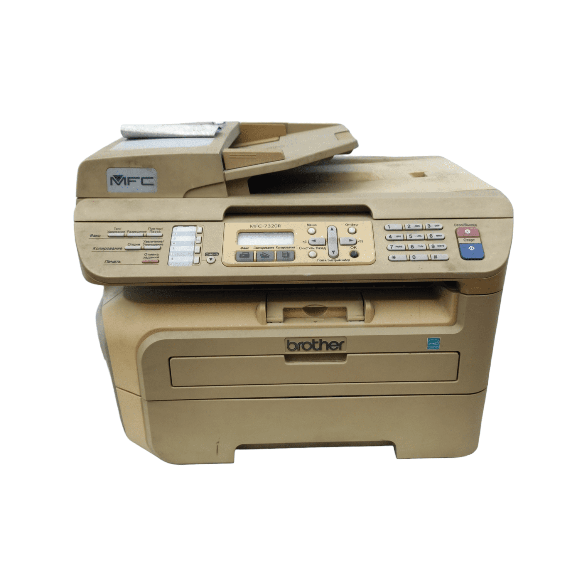 Купить МФУ Brother MFC - 7320R