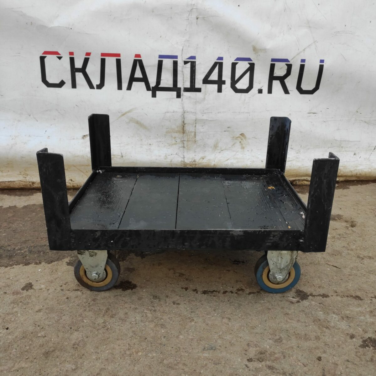 Купить Тележка для ящиков черная 42/32 4 колеса 7 см