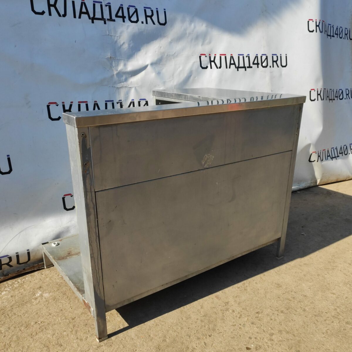 Купить Кассовая кабина 113/72/88