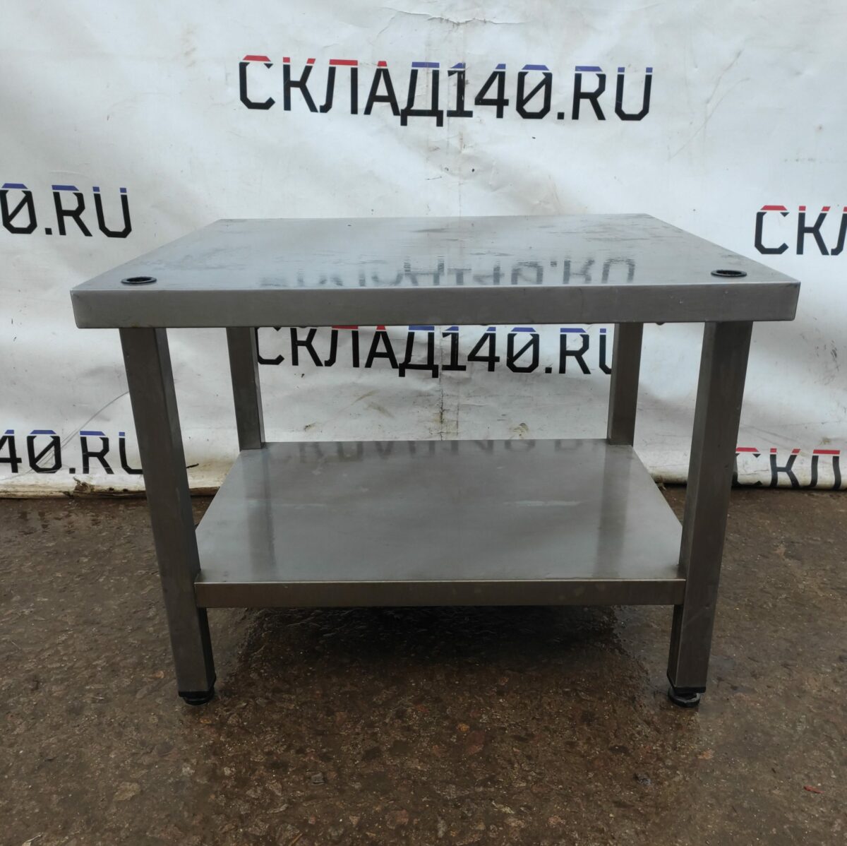 Купить Подтоварник 64/70/57 цельный нержавейка