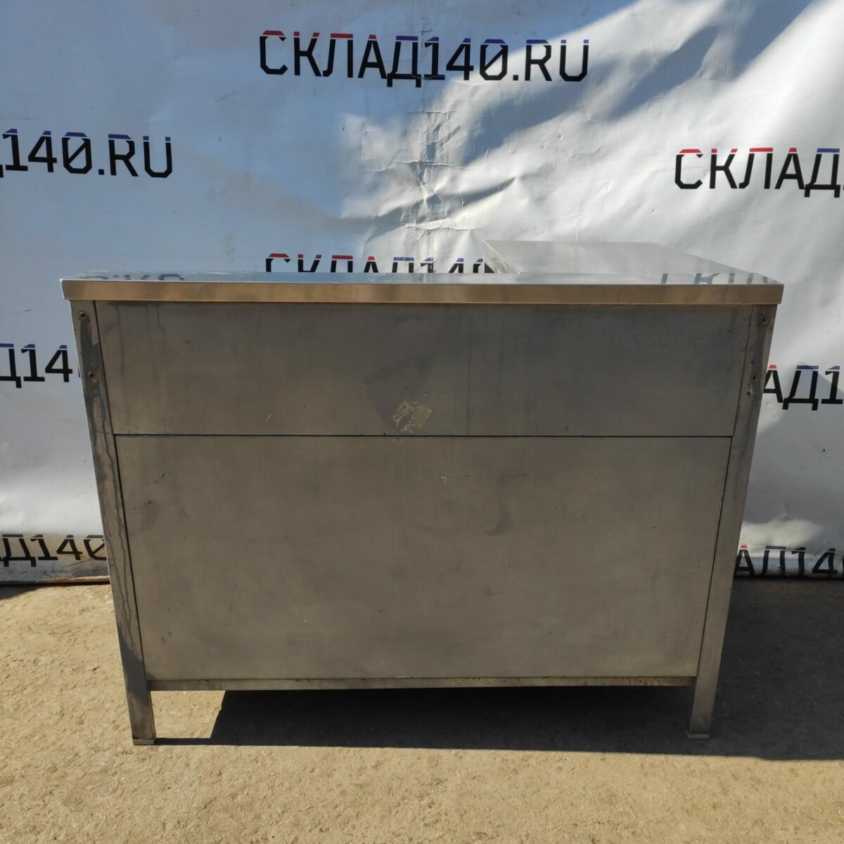 Купить Кассовая кабина 113/72/88