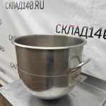 IMG_20230403_170707
