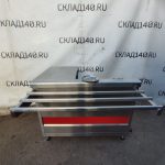 Img 20240921 150213 result