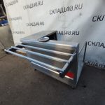 Img 20240921 150229 result