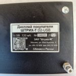 Img 20240928 162429
