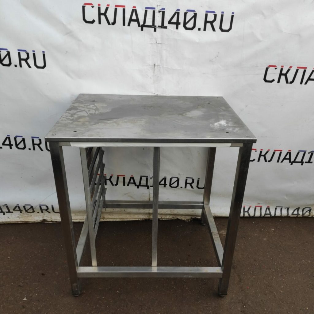 Img 20230405 174150