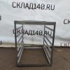 Купить Подставка под пароконвектомат 62/44/54