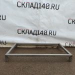 Img 20230405 175606