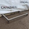 Купить Подставка 90/55/10