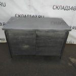 Img 20230406 145742
