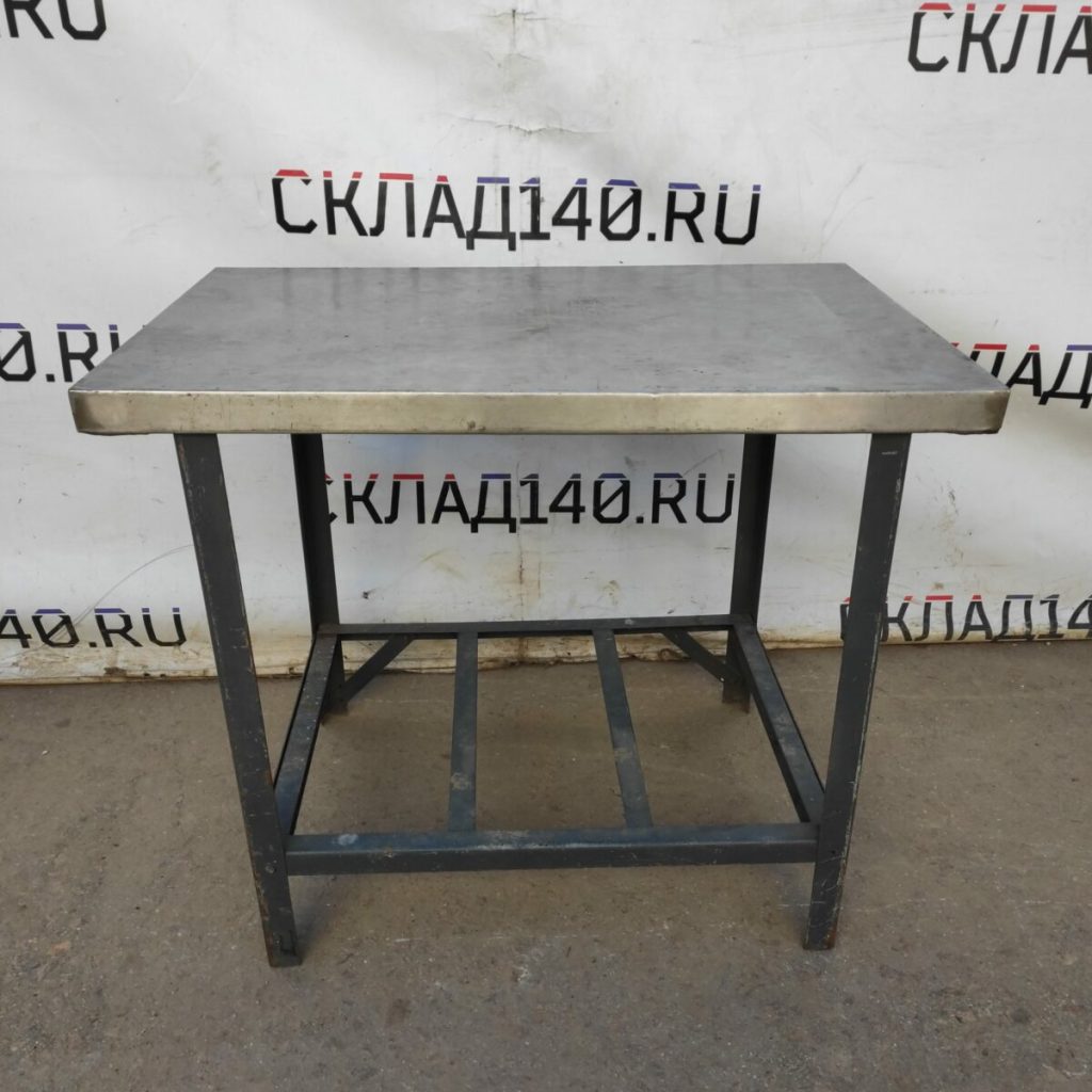 Img 20230407 145005