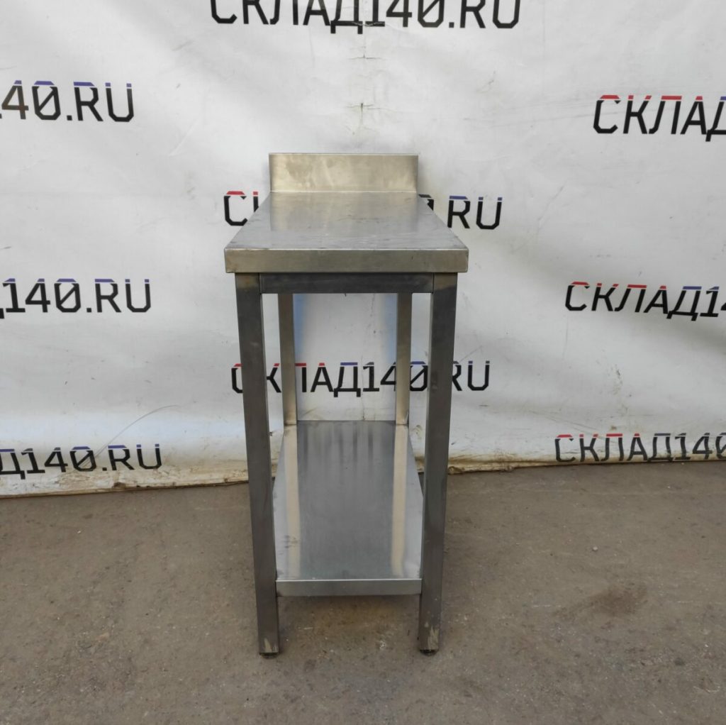 Img 20230407 162528