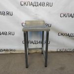 Img 20230407 163208