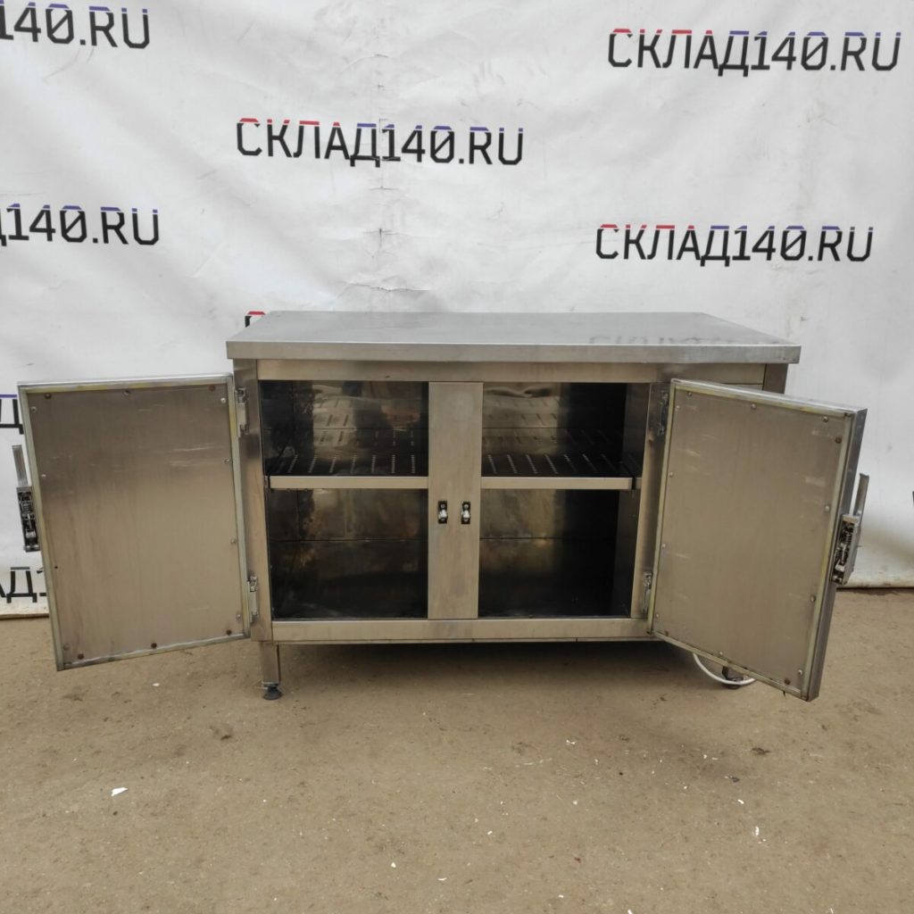 Img 20230409 133958