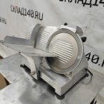 Img 20230409 141322