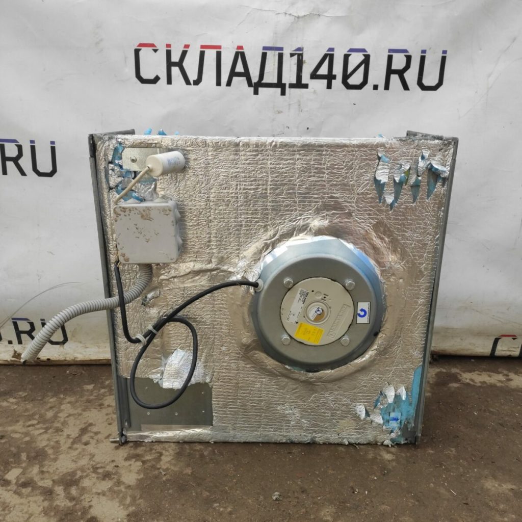 Img 20230412 120933