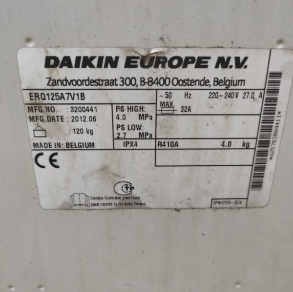 Купить Внешний блок Daikin ERQ125AV1B