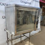 Img 20230416 100717