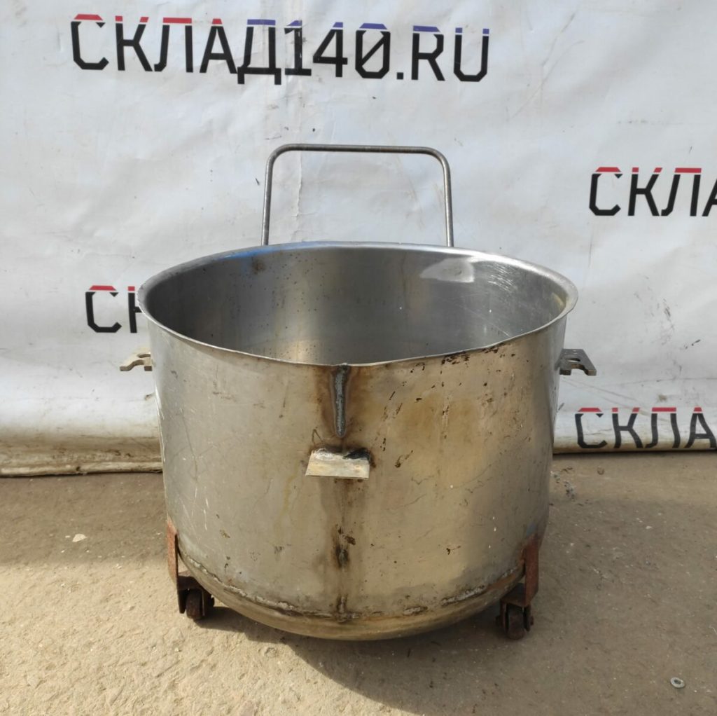 Img 20230416 101129