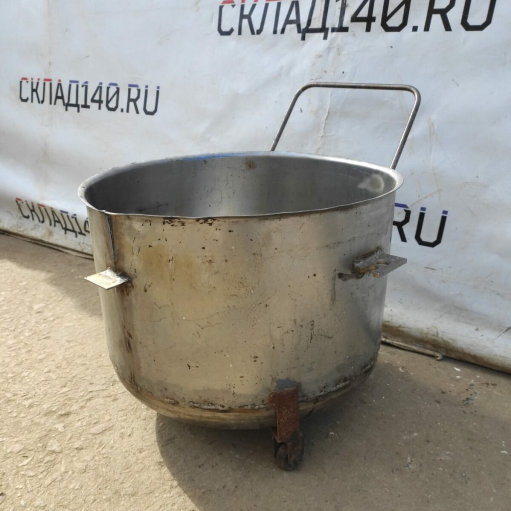 Img 20230416 101148