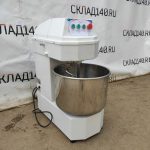 Img 20230419 123411