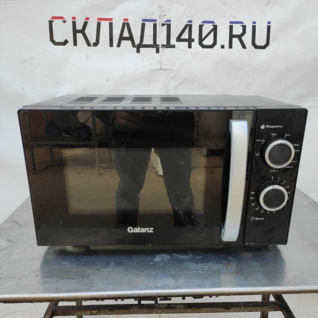 Img 20230419 124952