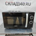 Img 20230419 124952