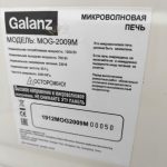 Img 20230419 125040