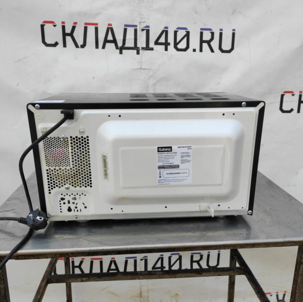 Img 20230419 125101