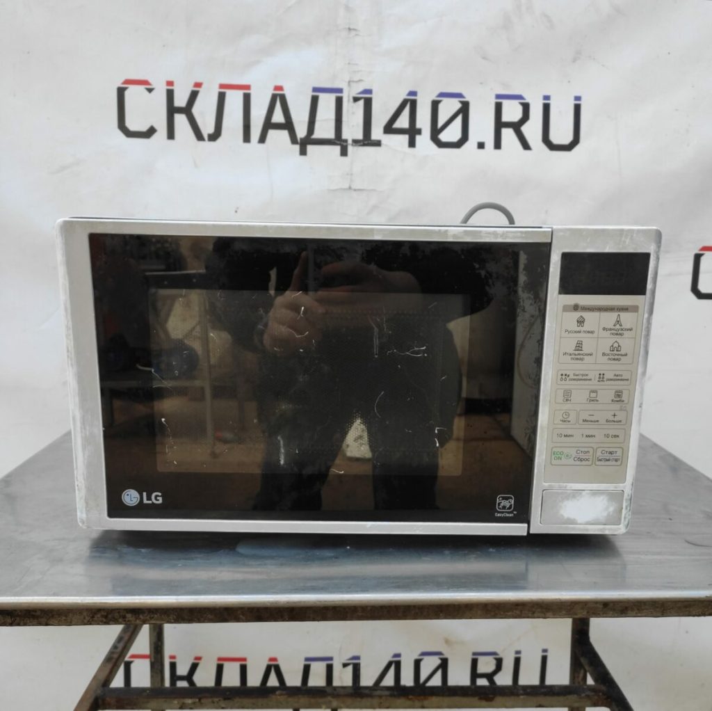 Img 20230419 125600
